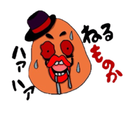 Lord Bean with bravado. sticker #4558910