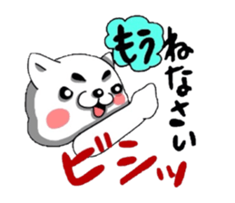 Lord Bean with bravado. sticker #4558911