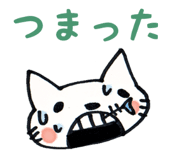 Dentist visits cat sticker #4559174