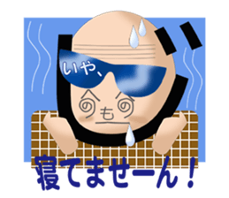 Henkao of Moheji- sticker #4559316