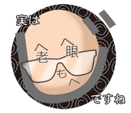 Henkao of Moheji- sticker #4559325