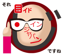 Henkao of Moheji- sticker #4559332