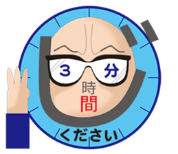 Henkao of Moheji- sticker #4559333