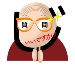 Henkao of Moheji- sticker #4559336