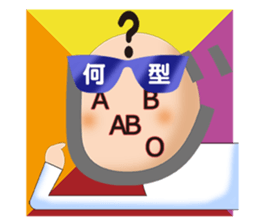 Henkao of Moheji- sticker #4559343