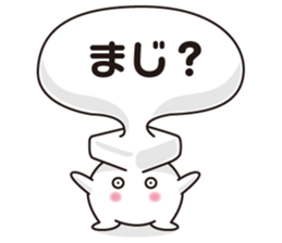 Unsung hero sticker #4559433