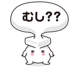 Unsung hero sticker #4559434