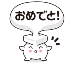 Unsung hero sticker #4559435