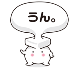 Unsung hero sticker #4559436