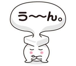 Unsung hero sticker #4559437