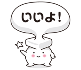 Unsung hero sticker #4559438