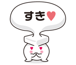 Unsung hero sticker #4559439