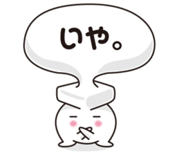 Unsung hero sticker #4559440