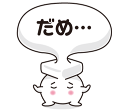 Unsung hero sticker #4559441