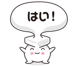 Unsung hero sticker #4559442