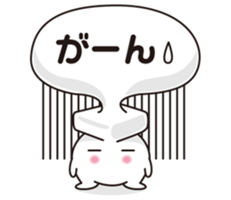 Unsung hero sticker #4559443