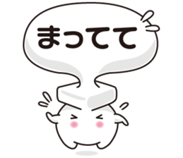 Unsung hero sticker #4559444