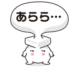 Unsung hero sticker #4559445