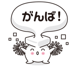 Unsung hero sticker #4559446