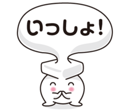 Unsung hero sticker #4559447