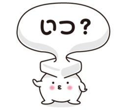 Unsung hero sticker #4559448