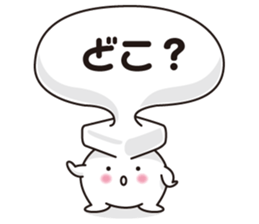 Unsung hero sticker #4559449