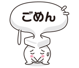 Unsung hero sticker #4559450