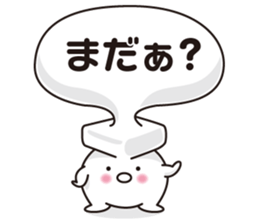 Unsung hero sticker #4559451