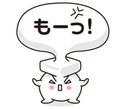 Unsung hero sticker #4559452