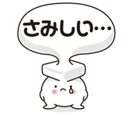 Unsung hero sticker #4559453