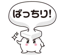 Unsung hero sticker #4559456