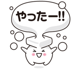 Unsung hero sticker #4559457