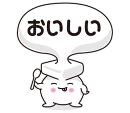 Unsung hero sticker #4559458