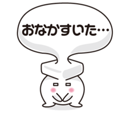 Unsung hero sticker #4559459