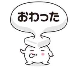 Unsung hero sticker #4559460