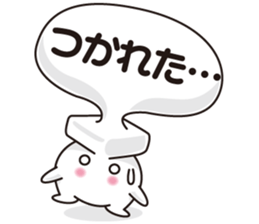 Unsung hero sticker #4559461