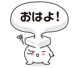 Unsung hero sticker #4559462