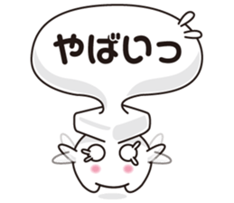 Unsung hero sticker #4559463