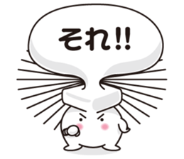 Unsung hero sticker #4559464