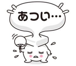 Unsung hero sticker #4559465