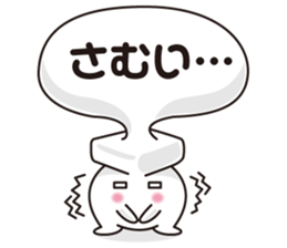 Unsung hero sticker #4559466