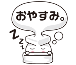 Unsung hero sticker #4559467