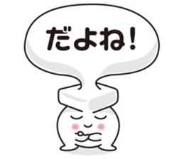 Unsung hero sticker #4559468