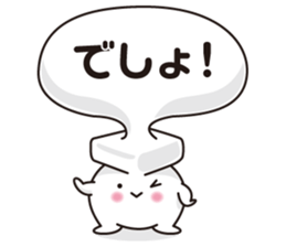 Unsung hero sticker #4559469