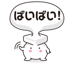 Unsung hero sticker #4559471