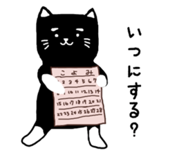 cat in white socks sticker #4559518