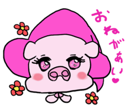 The three pigs sticker #4559564