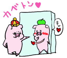 The three pigs sticker #4559566