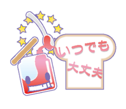 I'm ready for a meal and a talk sticker #4559599