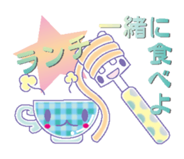 I'm ready for a meal and a talk sticker #4559600